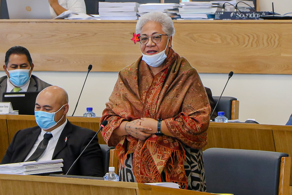 Parliament approves special inquiry into L.T.C. laws discrepancies 