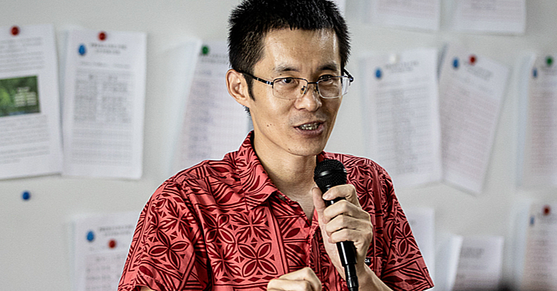 University to host Chinese language competition