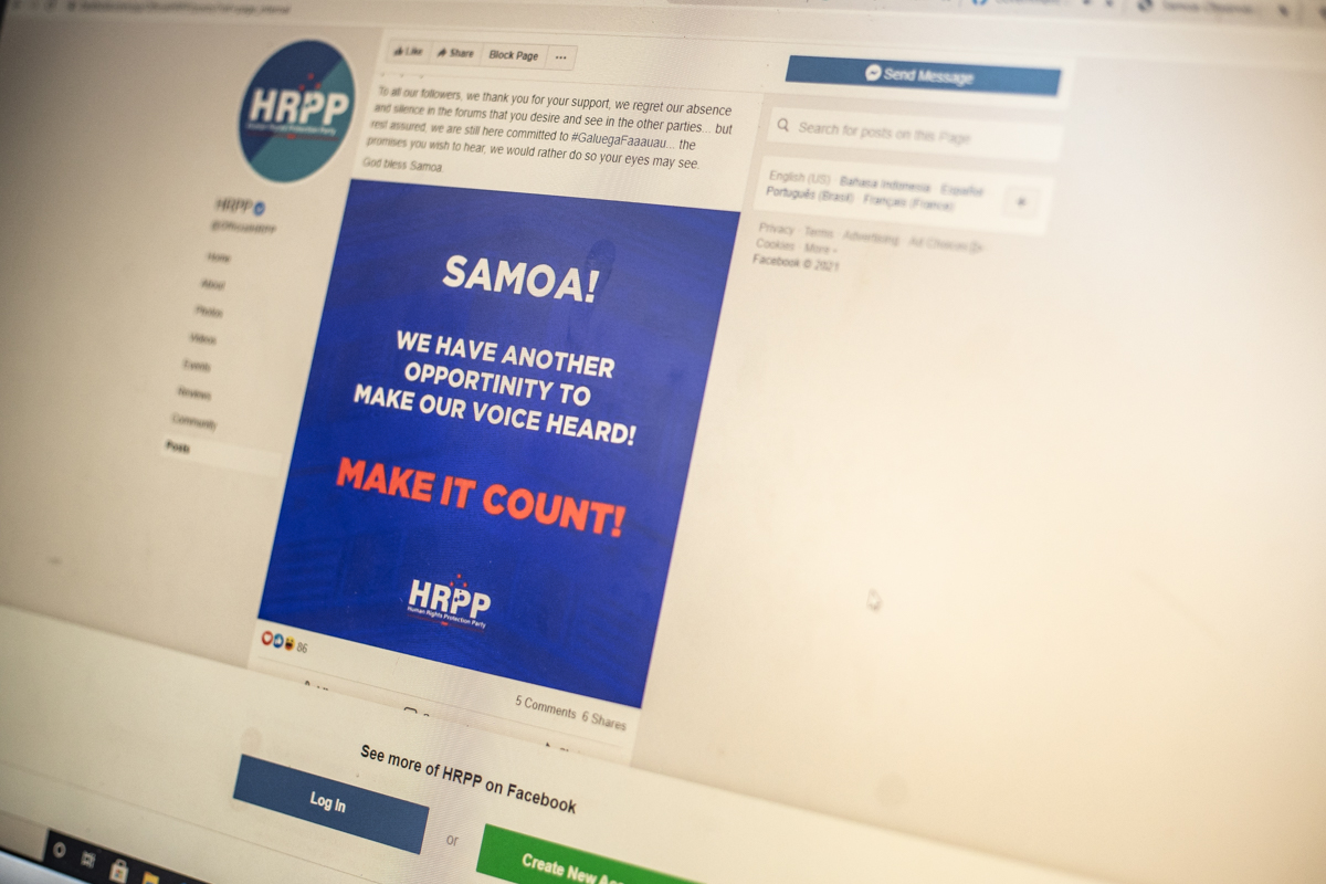 H.R.P.P. shifts to campaign mode