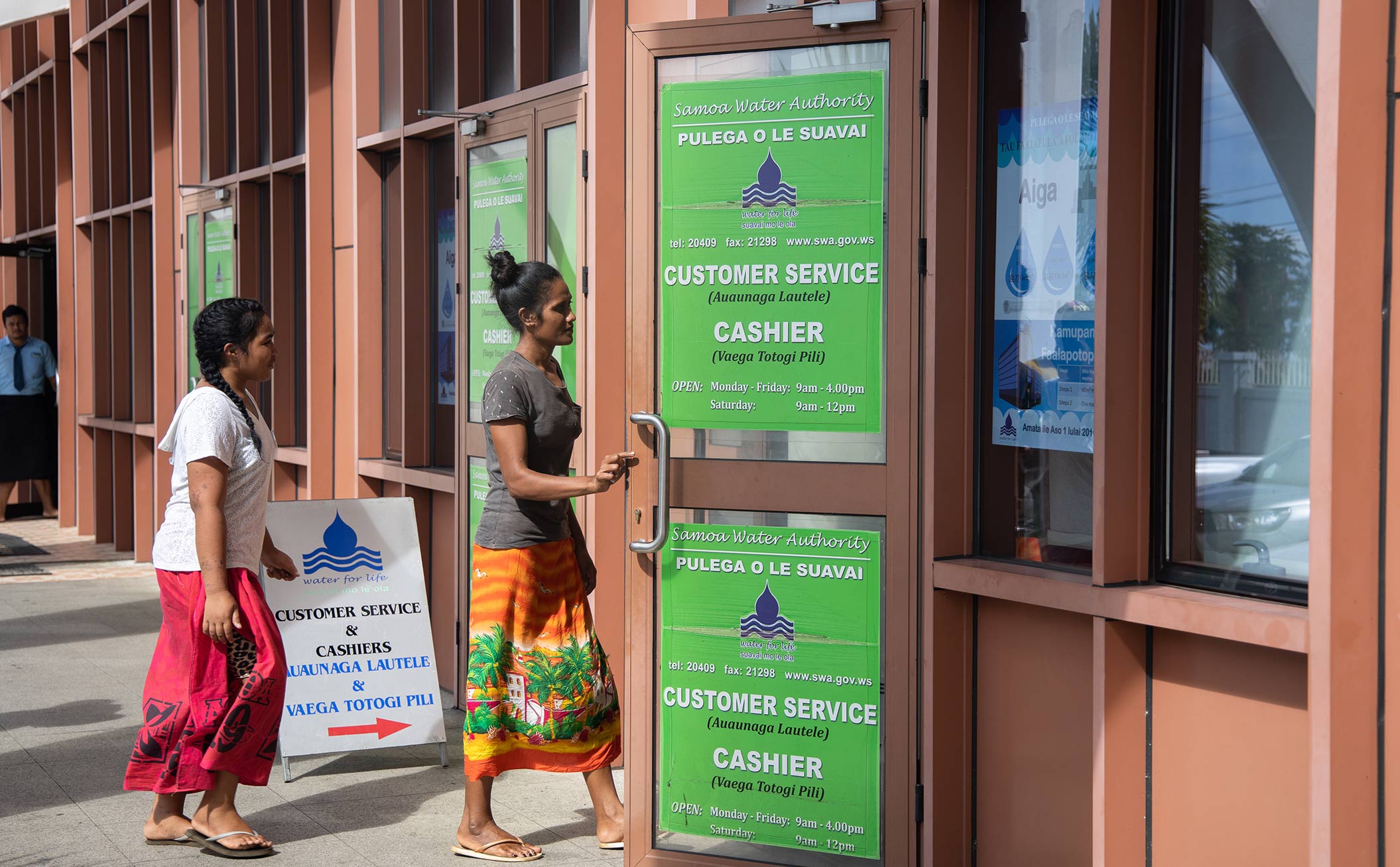 S.W.A. top job advertised