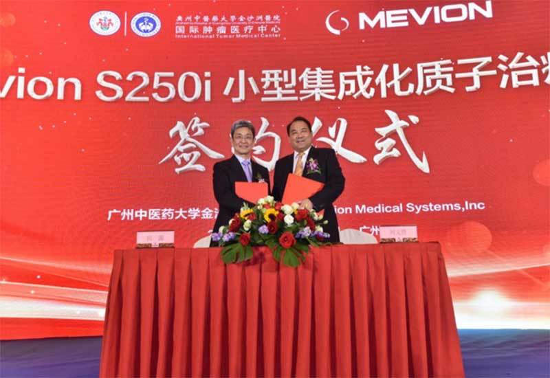 MEVION S250i Selected by Jinshazhou Hospital to Equip New Proton Therapy Center in Guangzhou, China