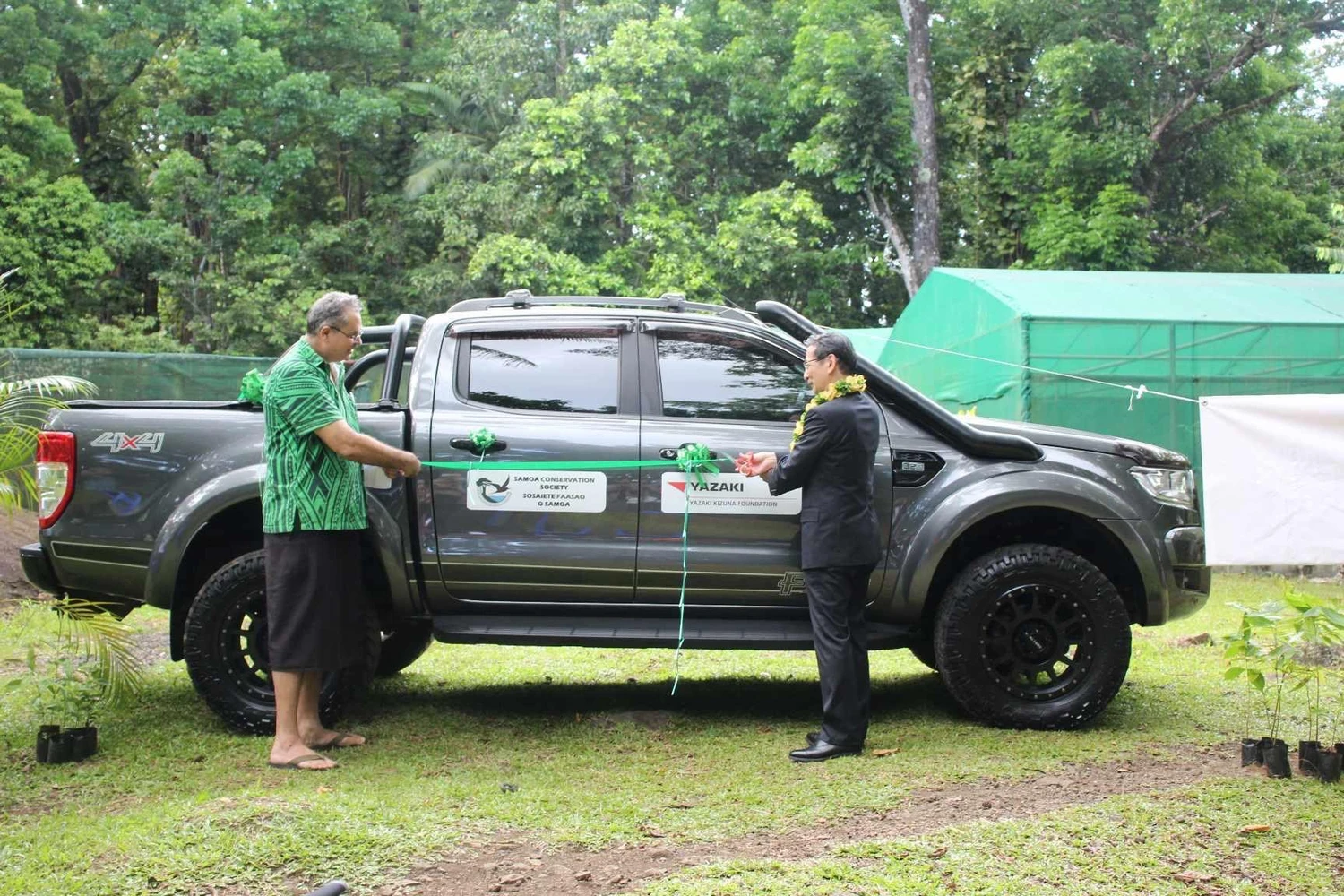 New vehicle for non-government organisation