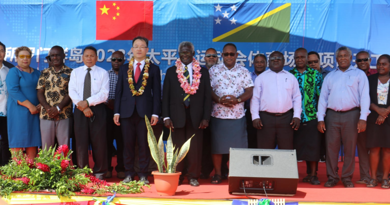 The disproportionate attention on the Solomons- China security pact