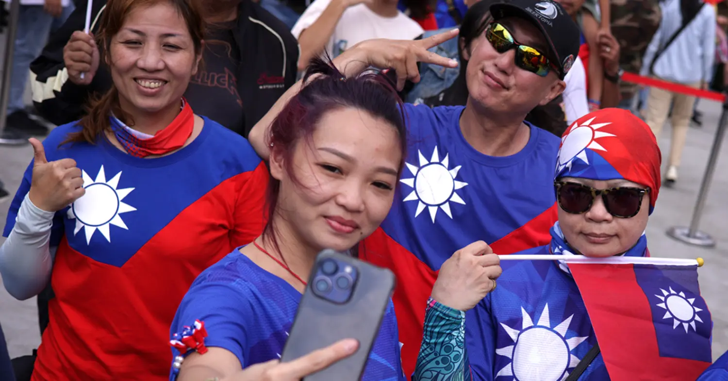 No, Taiwan is not PRC real estate