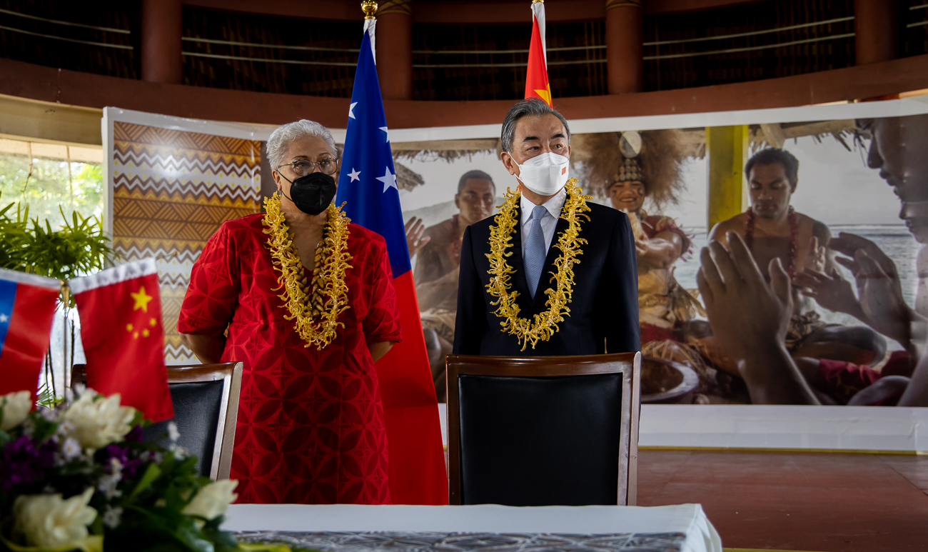 Speaking as one voice amid geopolitical competition
