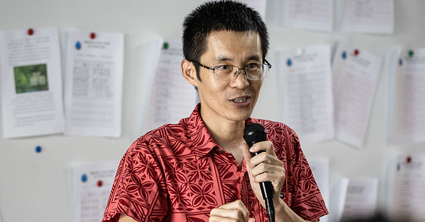 University to host Chinese language competition