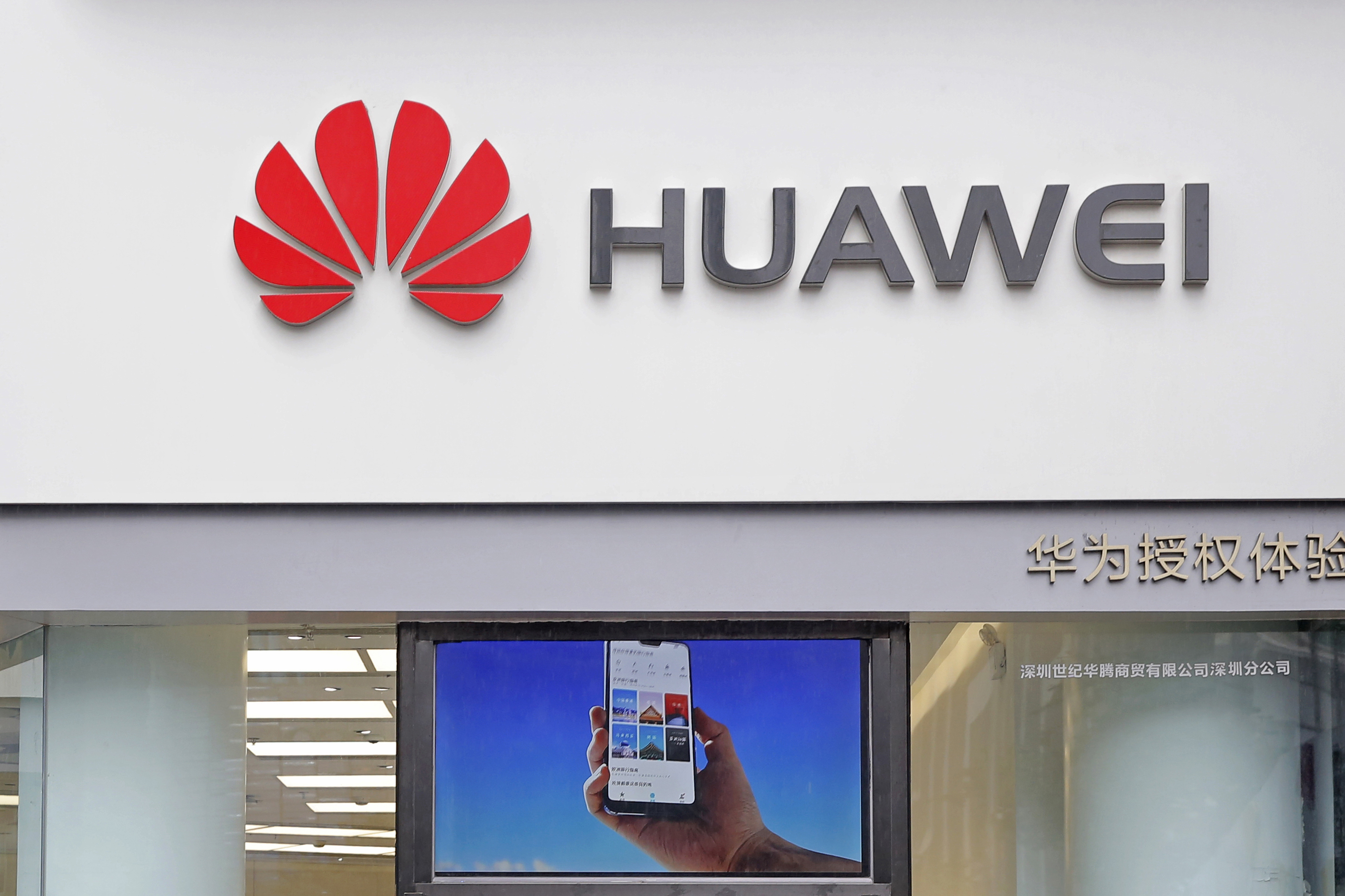 China's Huawei reports sales gain despite US sanctions