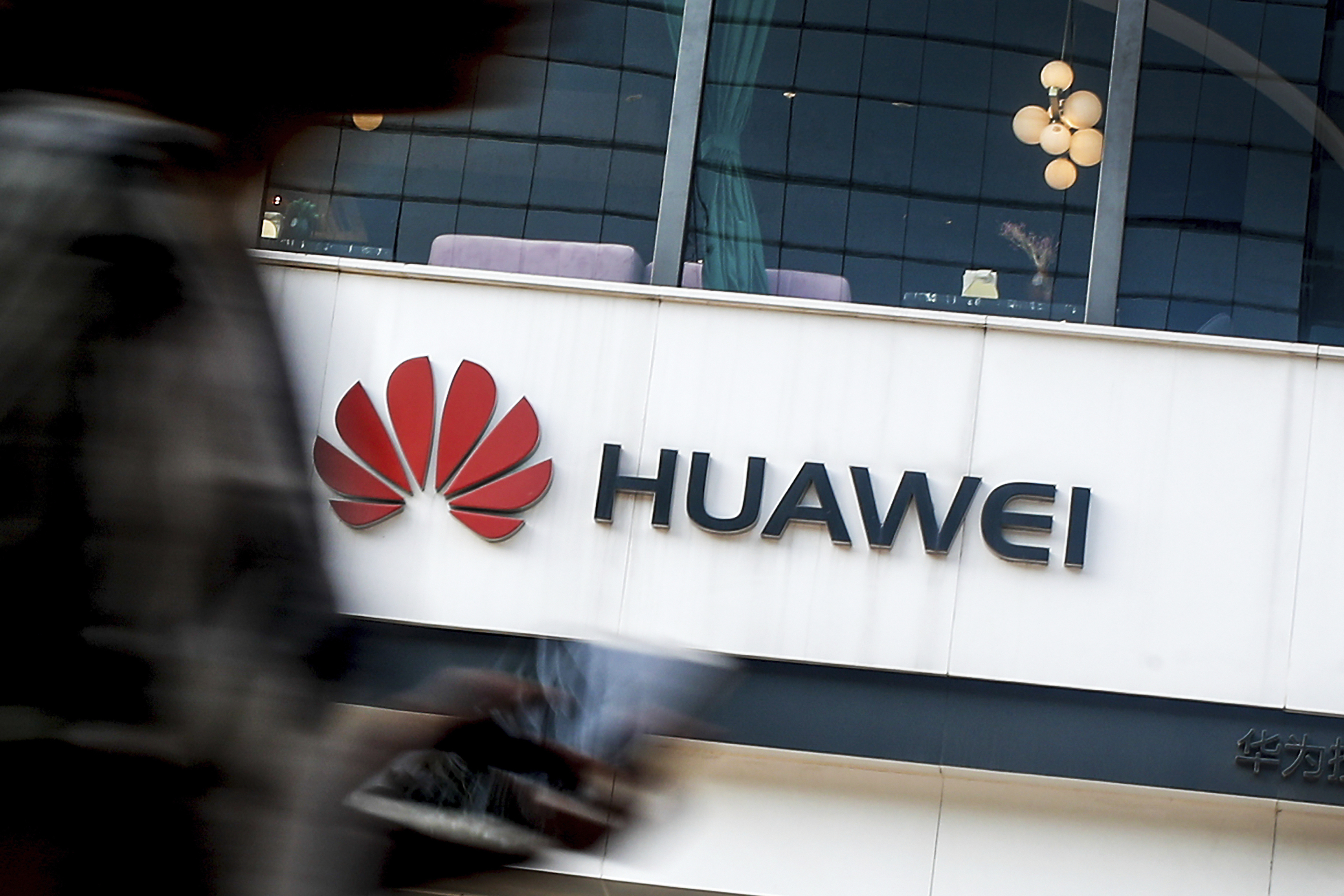 Estonia plans to restrict govt use of Huawei 5G technology