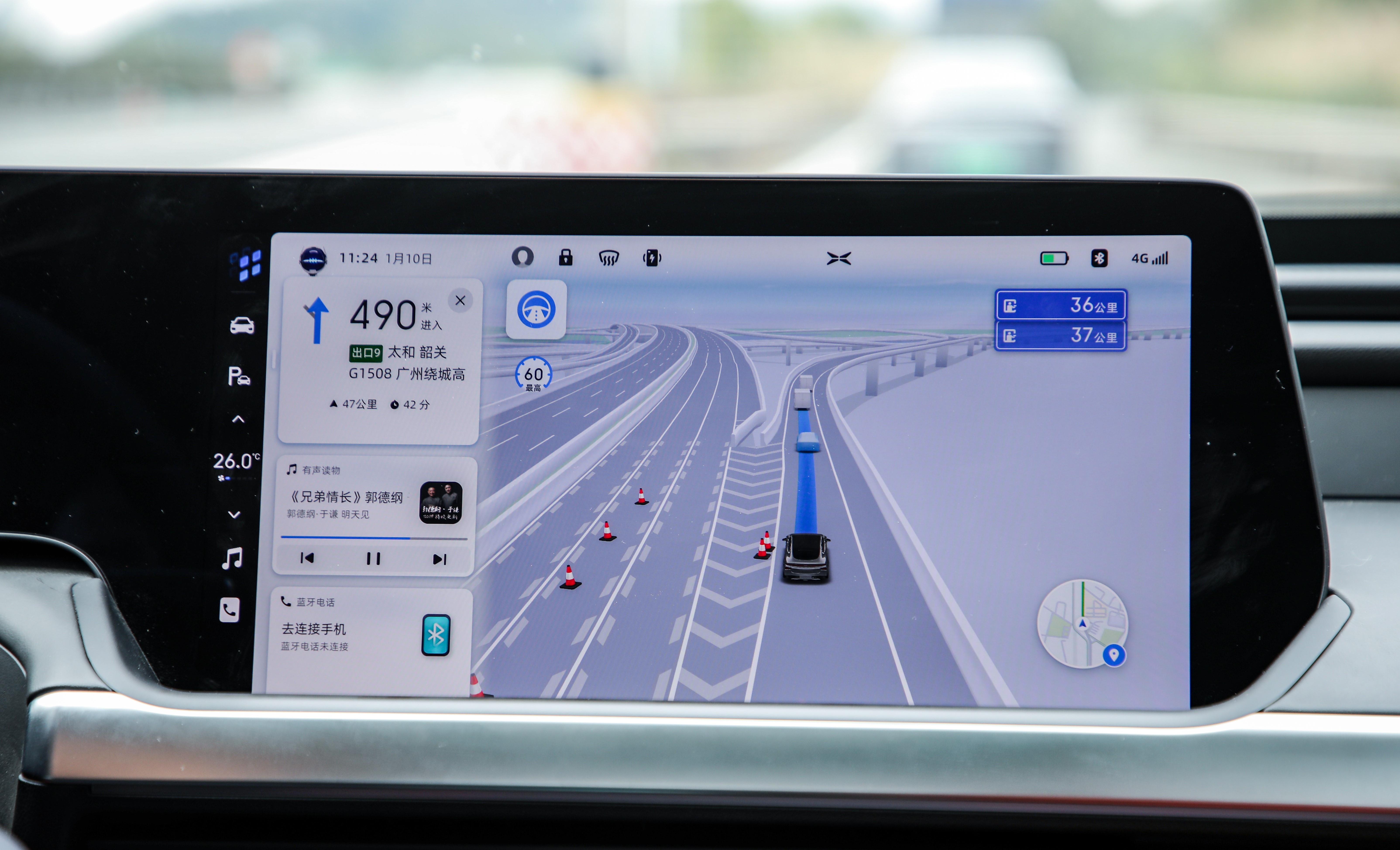 XPeng Unveils Beta Version Navigation Guided Pilot Function