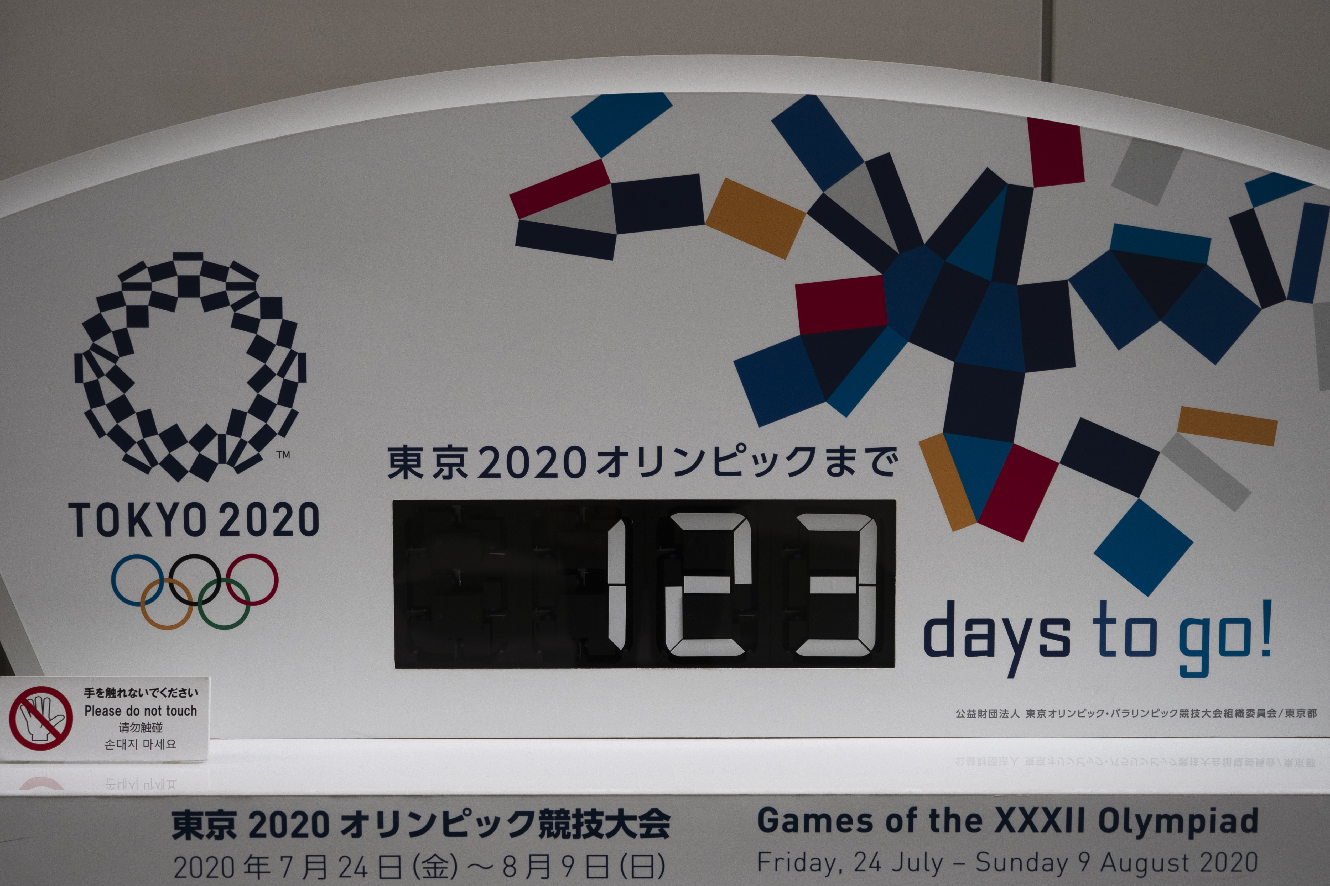 Aussie Olympic chiefs advise athletes to prepare for 2021