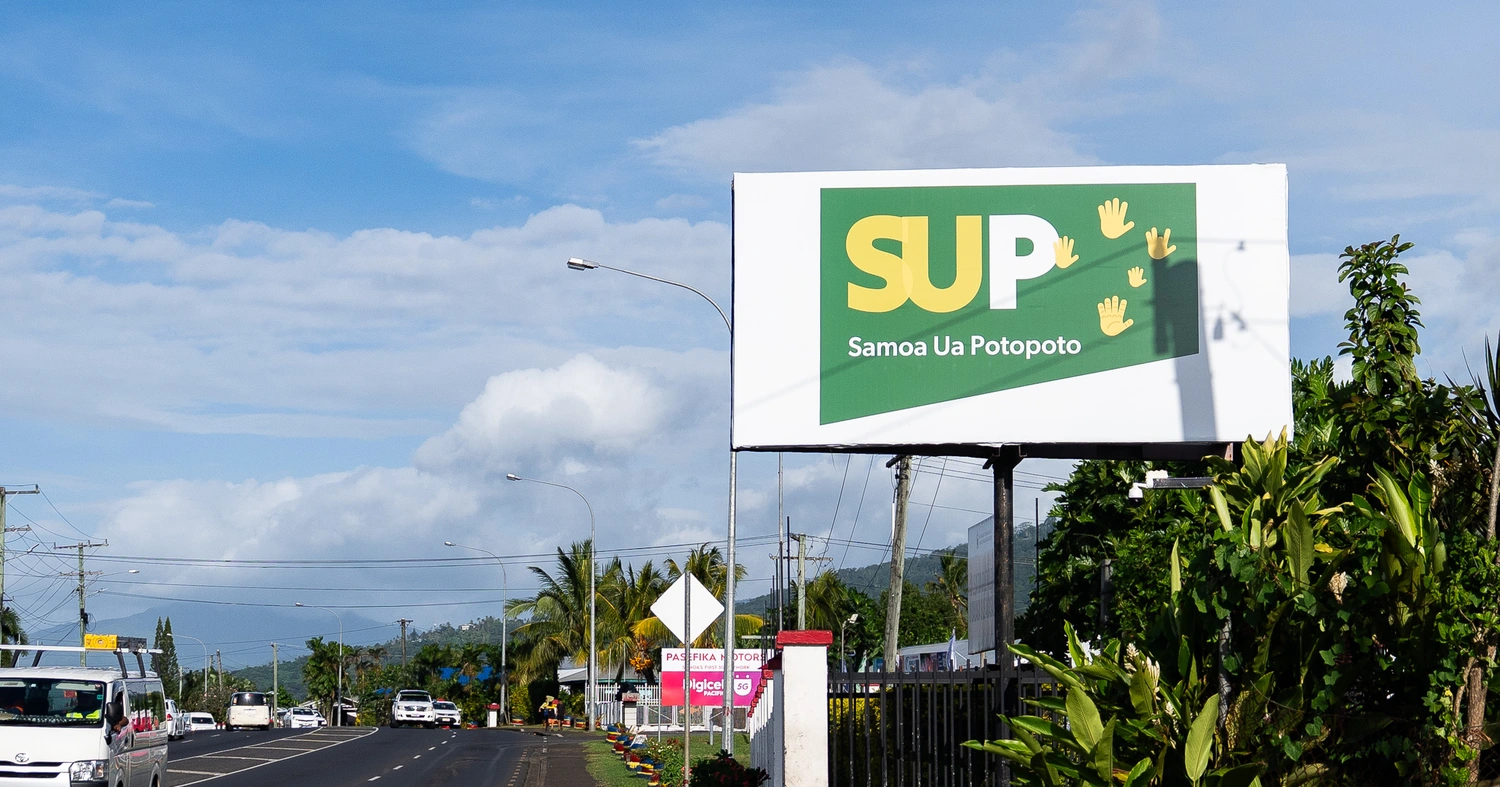 SUP hands logo explained