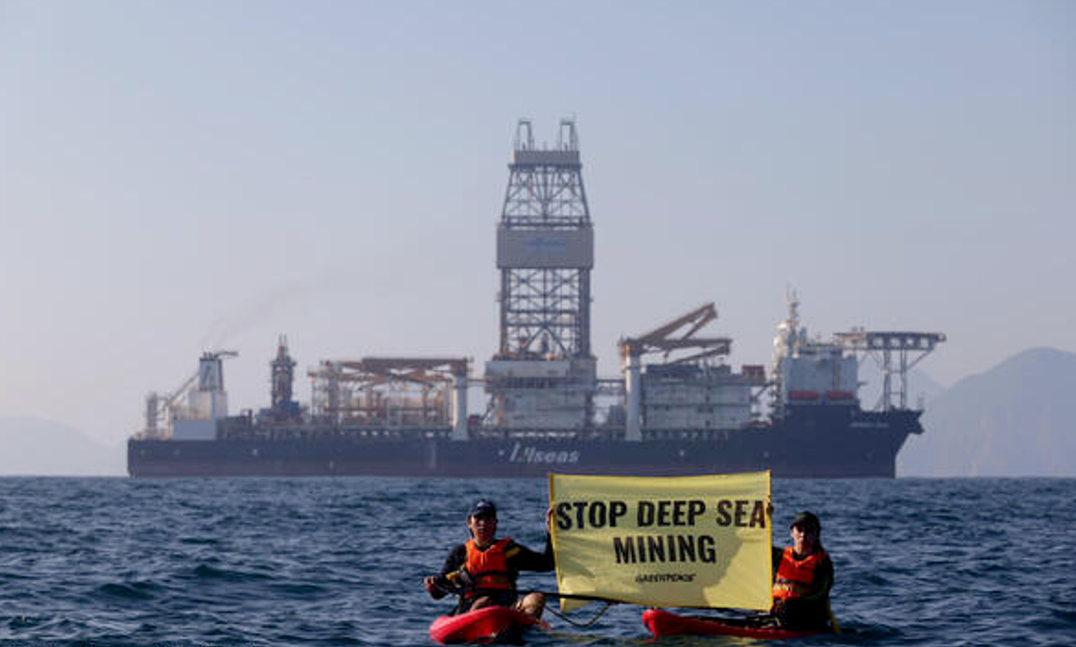 Deep sea miner in stock exchange pressure