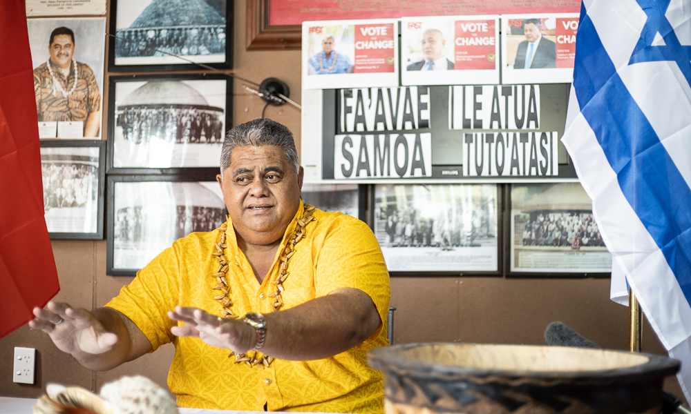 New 'FAST' political party to be launched in July