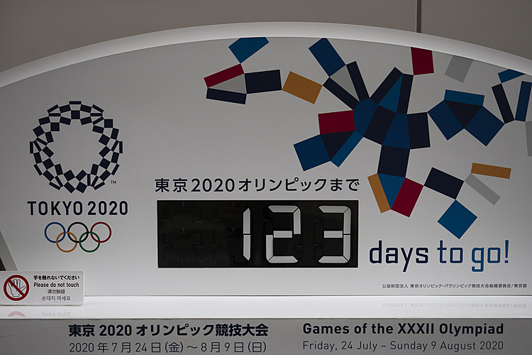Aussie Olympic chiefs advise athletes to prepare for 2021