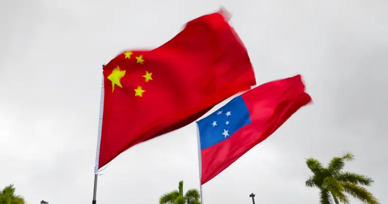 China-Samoa friendship is in the fundamental interests of the two peoples