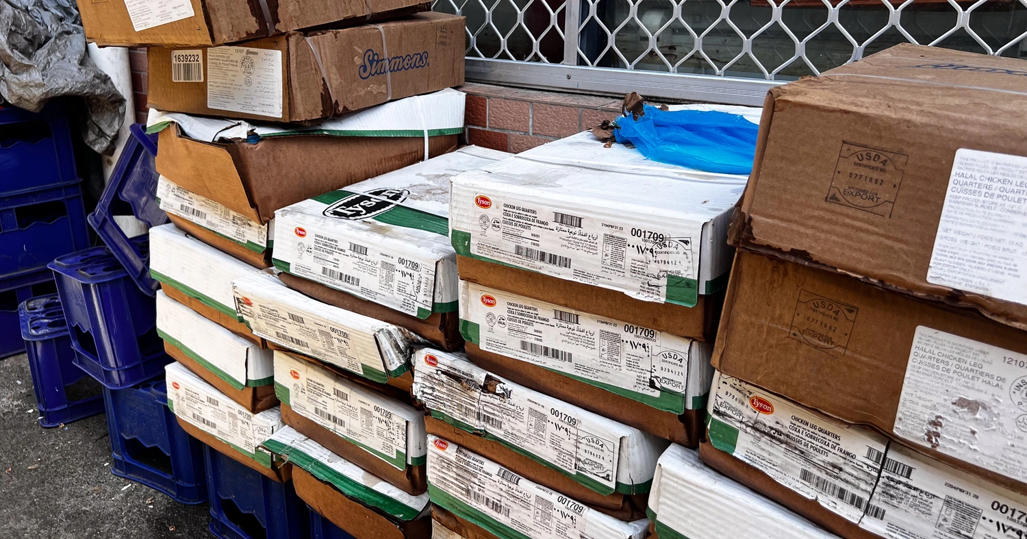 2026 price order released