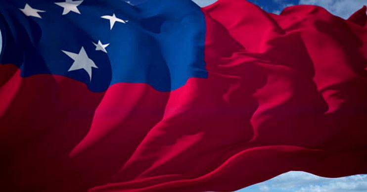 Iran silent on ship flying Samoan flag