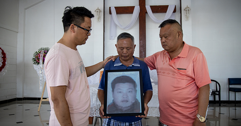 Family of slain Chinese man mourn their loss