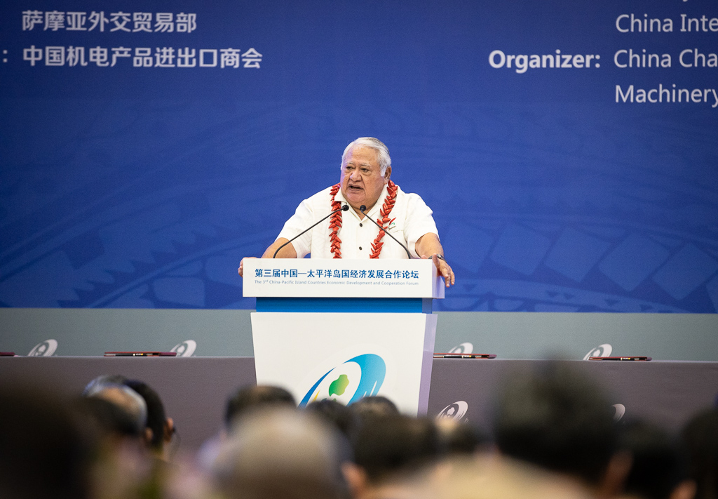 China and Samoa in free trade talks