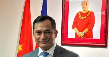 Interview with Samoa's Ambassador to China