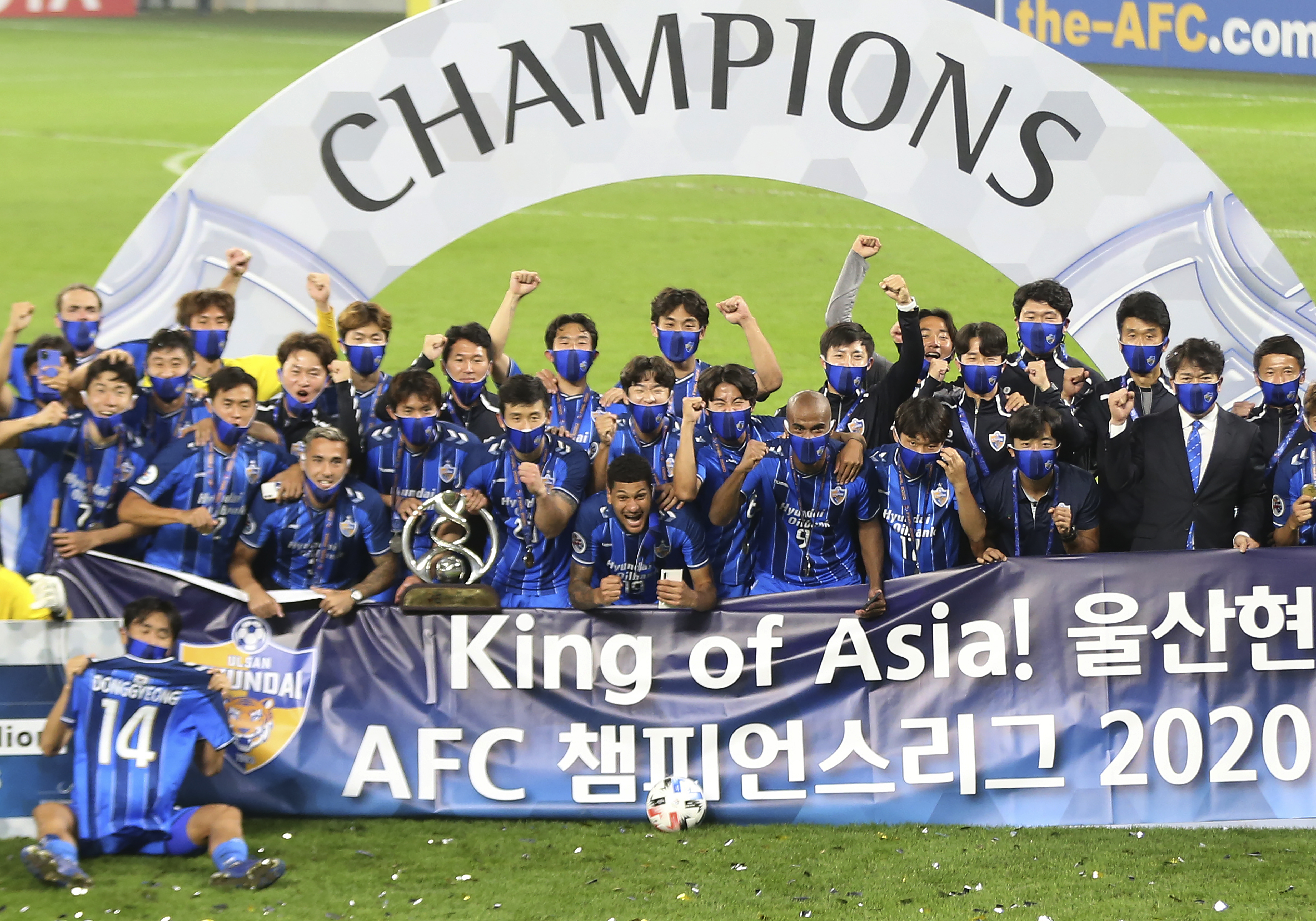 Delayed, disrupted ACL eastern zone groups ready for kickoff