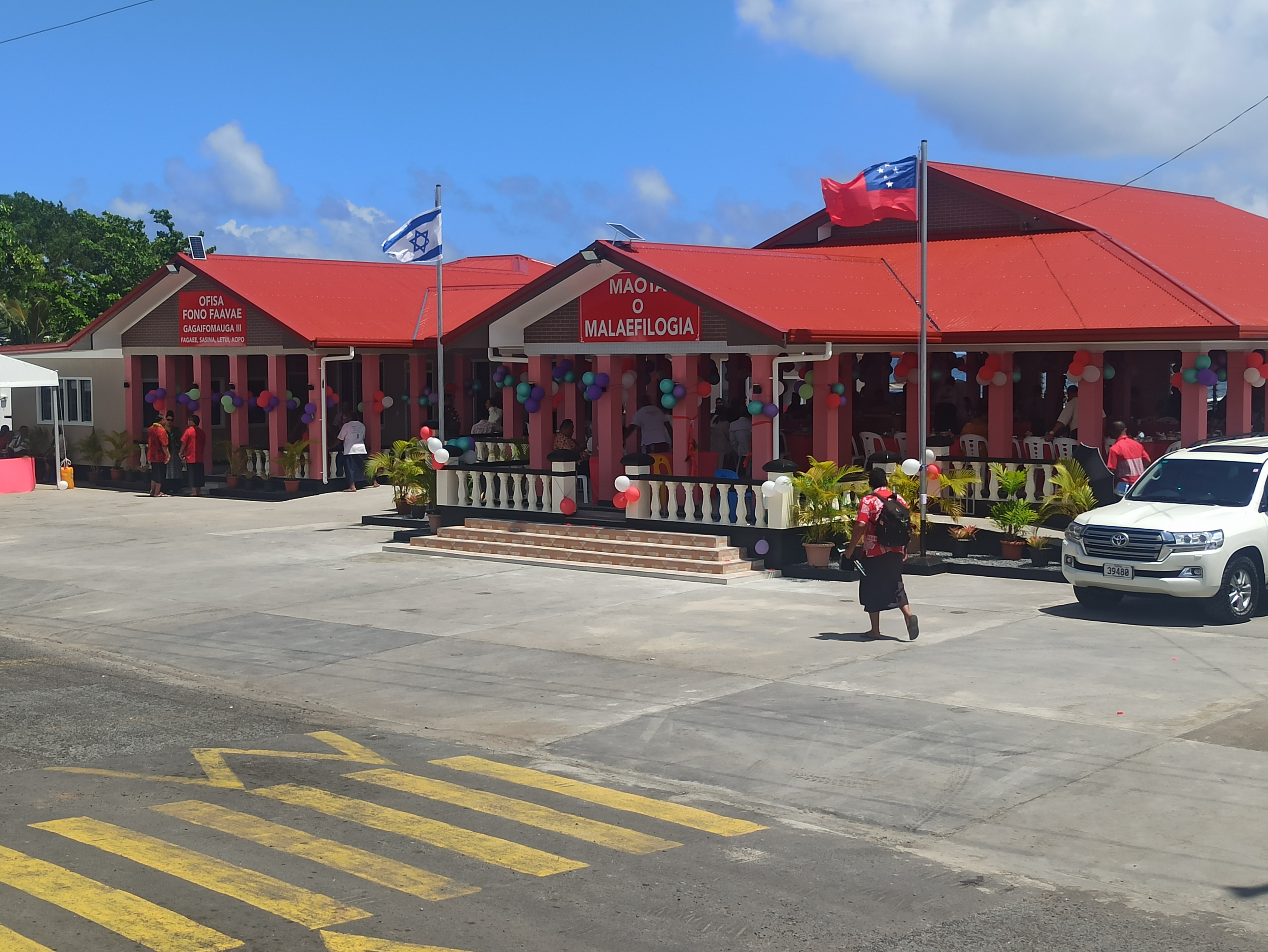 Gagaifomauga No. 3 opens $1.2 million District House