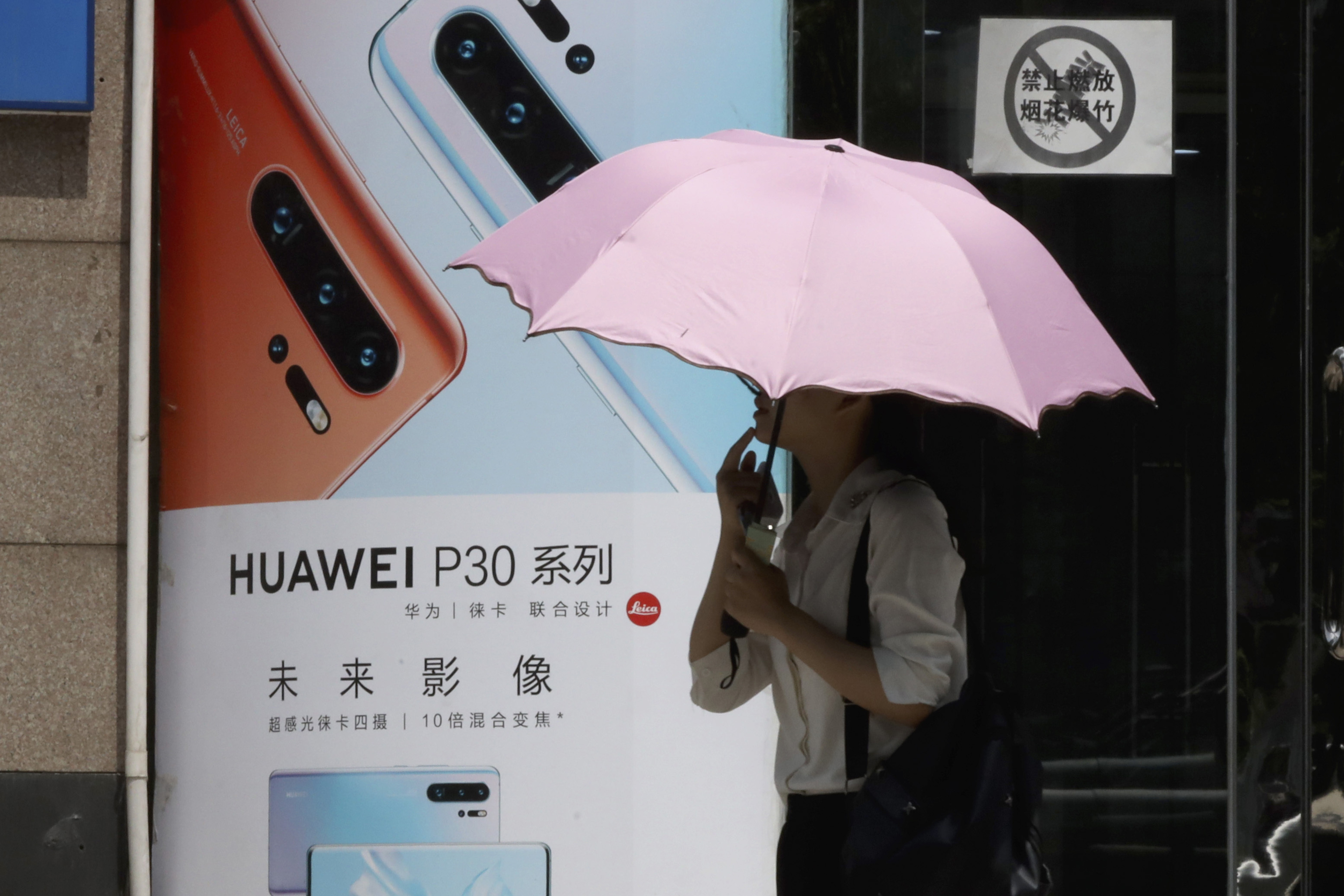 Economic sanctions on Huawei could backfire on US firms