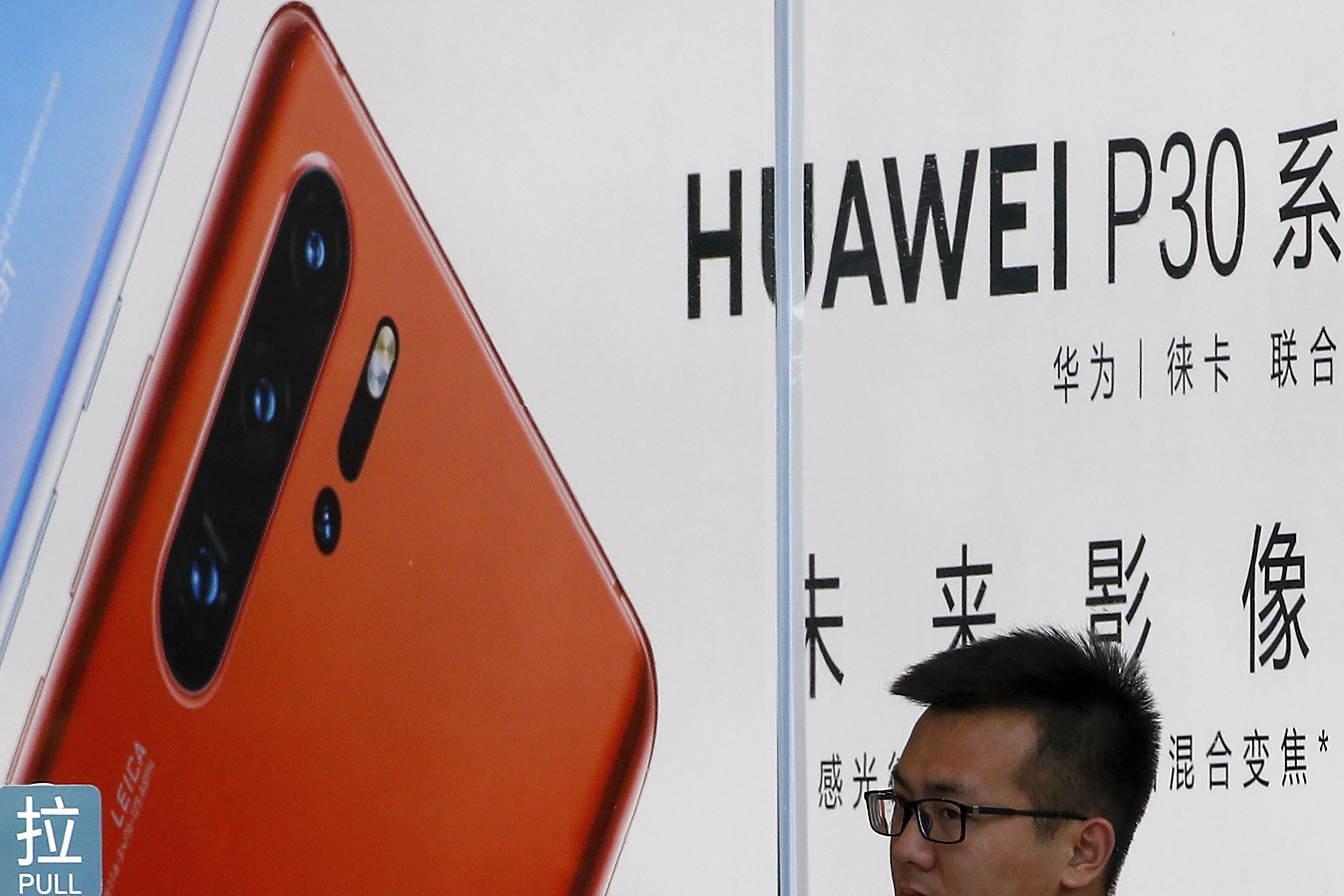 Huawei says sales up 23% despite US controls