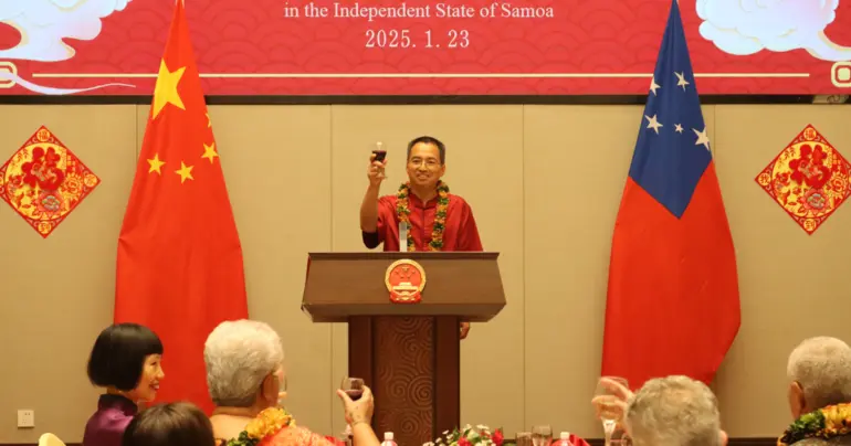 To celebrate the 50th anniversary of the establishment of diplomatic ties between China and Samoa with a shared future