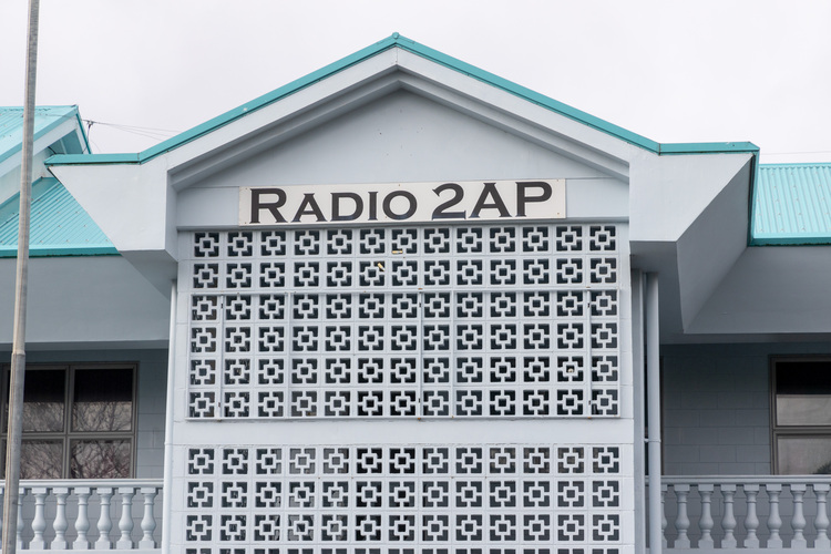 State-funded radio accused of political bias